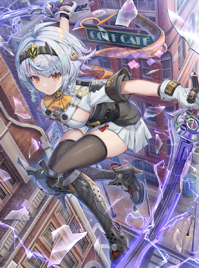 配资炒股开户官网